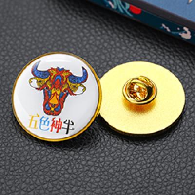 五色神?；照?/>
                                    </a>
                                    <p class=